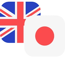 پوند بریتانیا/ ین ژاپن